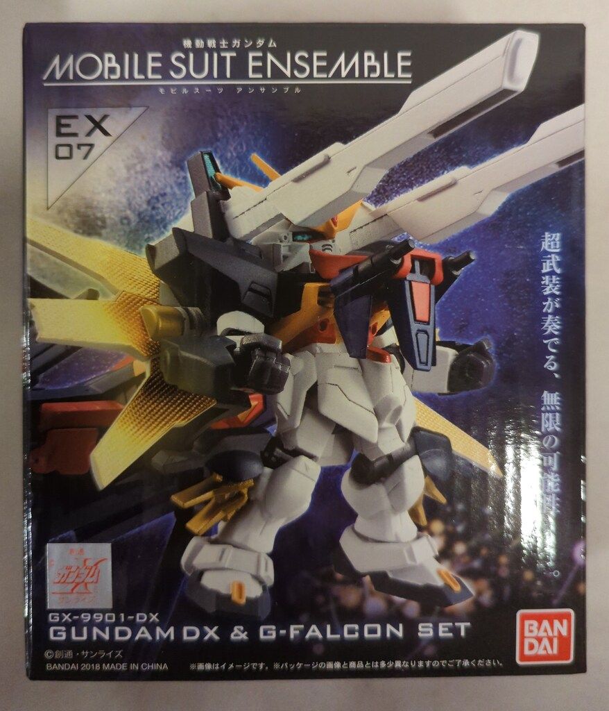 バンダイ MOBILE SUIT ENSEMBLE 機動新世紀ガンダムX ガンダムDX-Gファルコンセット EX07