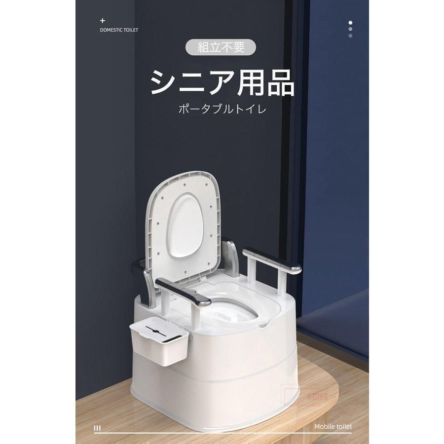 非常用トイレ 仮設トイレ