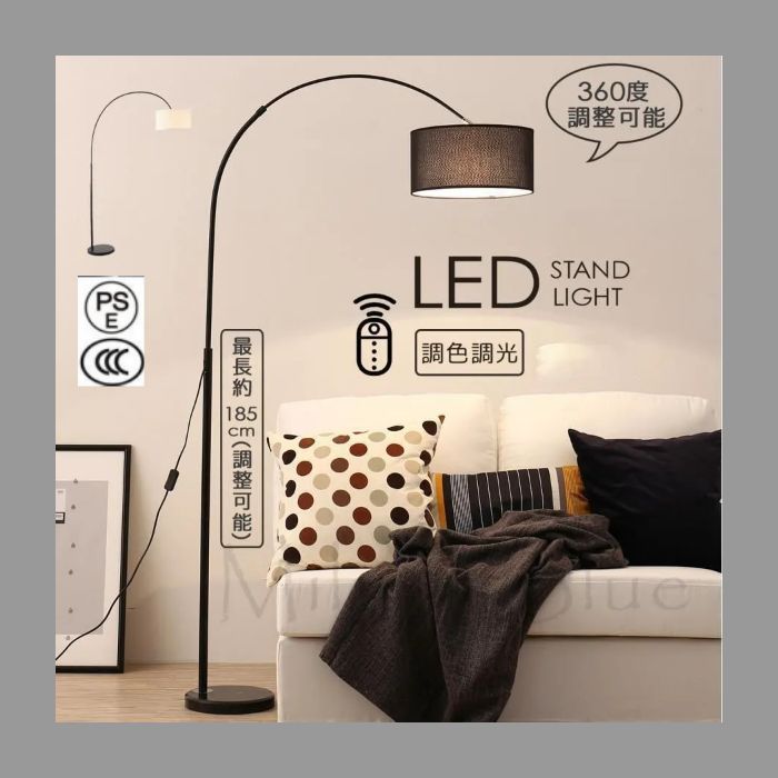 フロアースタンド フロアランプ リモコン付 おしゃれ LED フロアライト スタンドライト ナイトライト 調光 調色 常夜灯 間接照明 器具 リビ