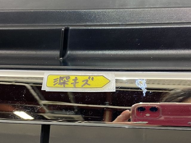 純正 後期