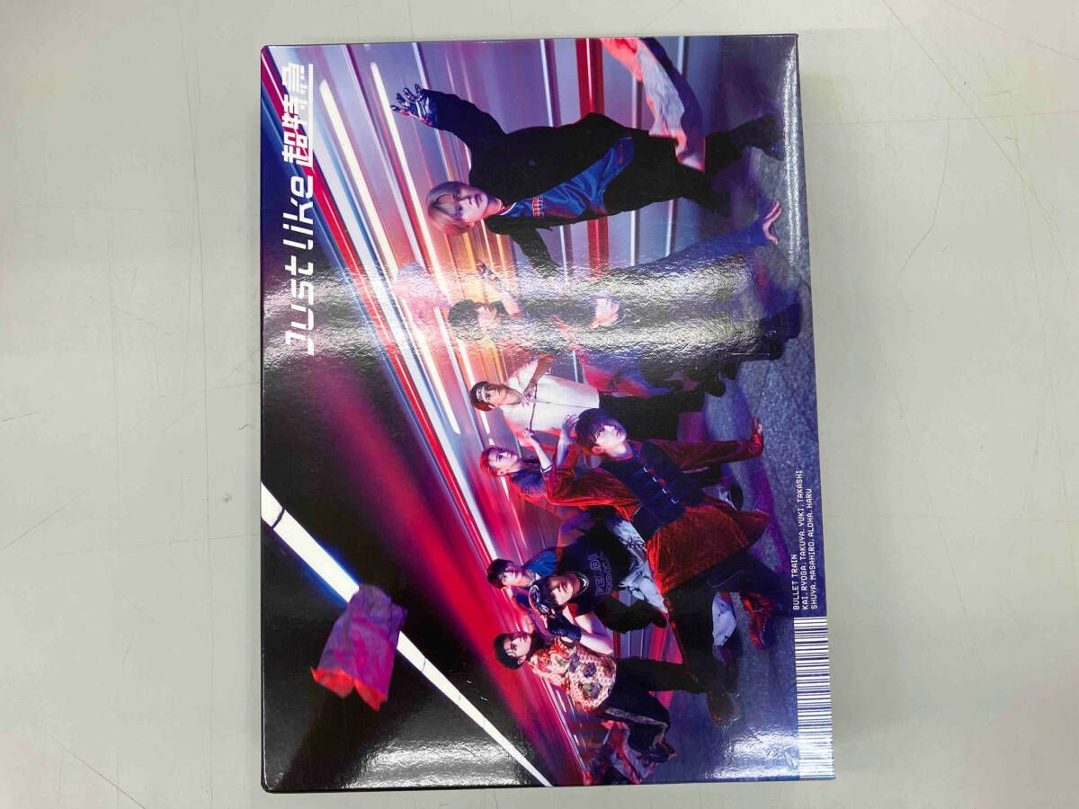 [初回限定版]　Just like 超特急 Blu-ray3枚組+CD付き Amazon.co.jp: Just like 超特急(初回限定盤)(Blu-Ray3枚組付