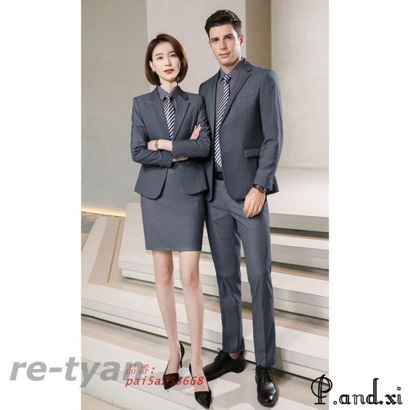 フォマールスーツ