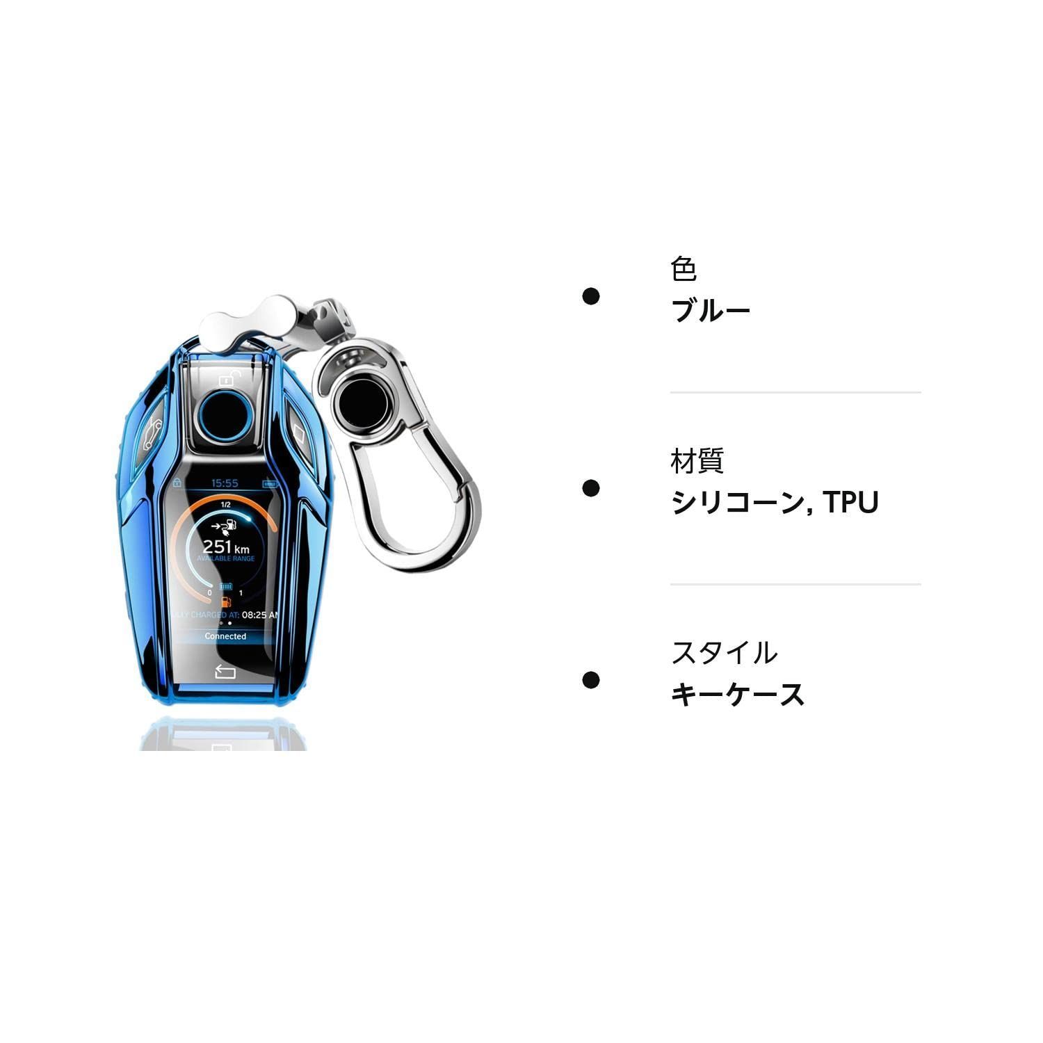 ☆人気商品☆】BMW ディスプレイキー スマート キーケース 5 6 7 8 