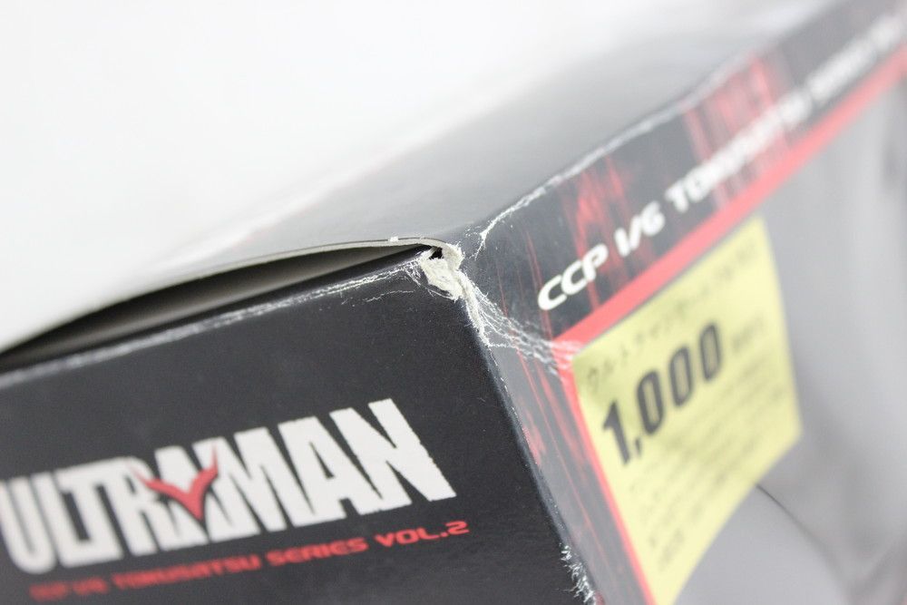  ウルトラマン ザ ネクスト ジュネッス フィギュア CCP ウルトラマン ウルトラマンシリーズ