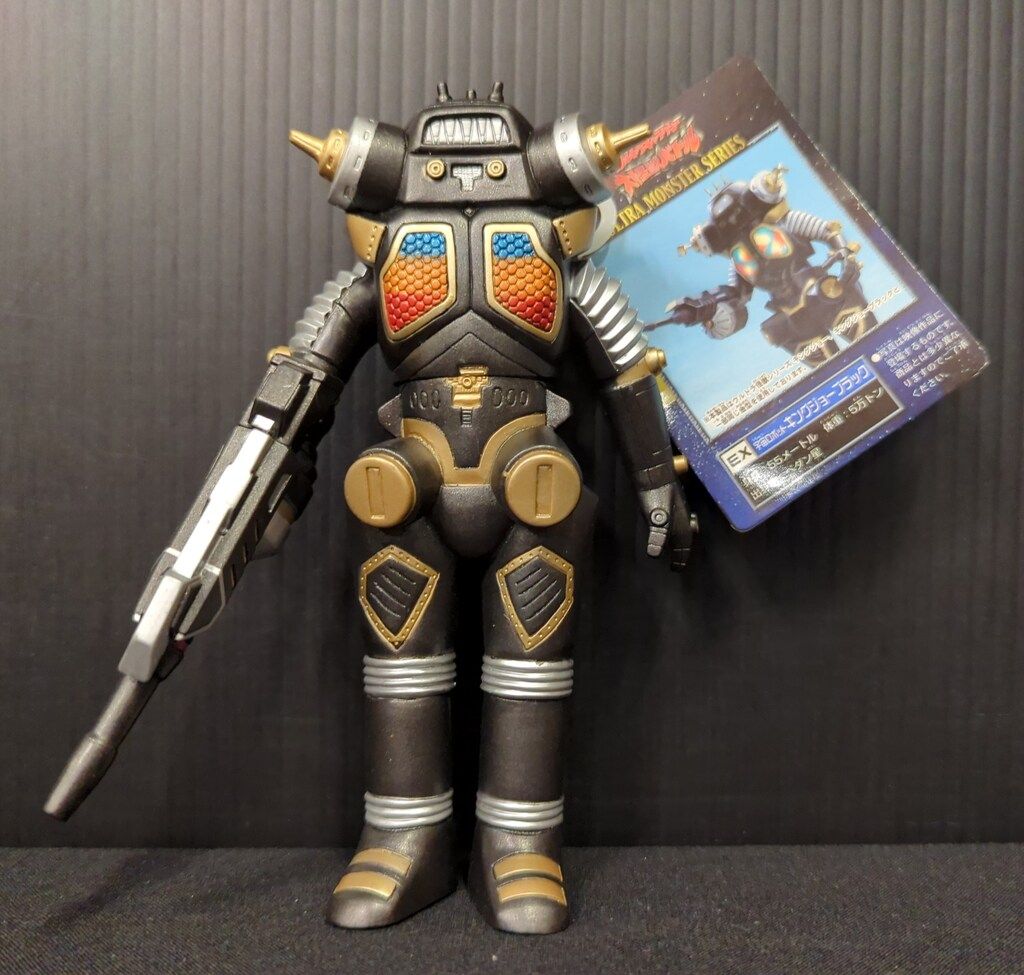 怪獣郷 キングジョー ブラック キングジョーブラック(ウルトラギャラクシー大怪獣バトル) | 特撮しか