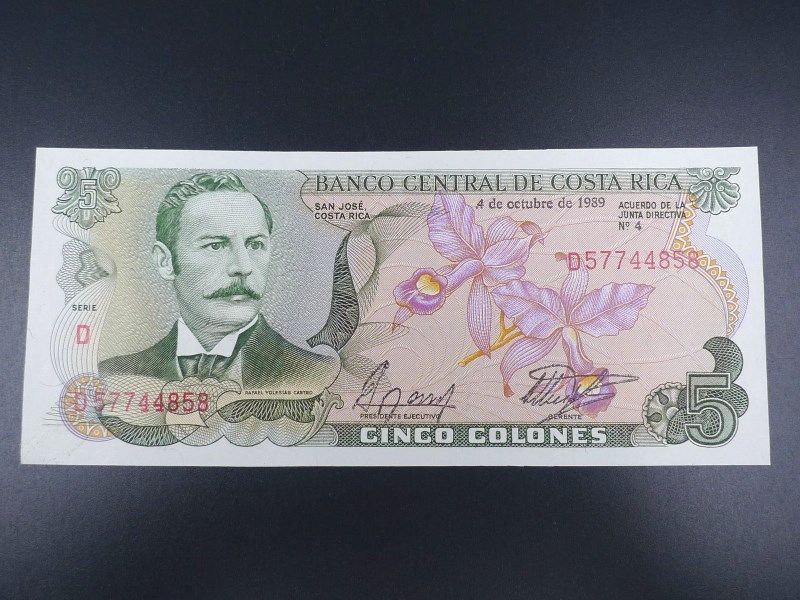 未使用 旧紙幣 中央アメリカ コスタリカ 1989年 5コロン - メルカリ