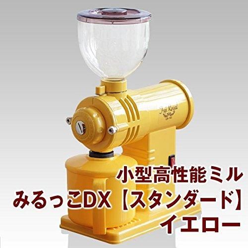 コーヒーミル R-220