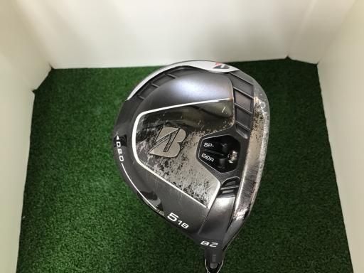 ブリヂストン BRIDGESTONE B2 5W フェアウェイウッド FW 純正特注シャフト フレックスS メンズ 男性用 右利き 右用 Dランク ゴルフクラブ