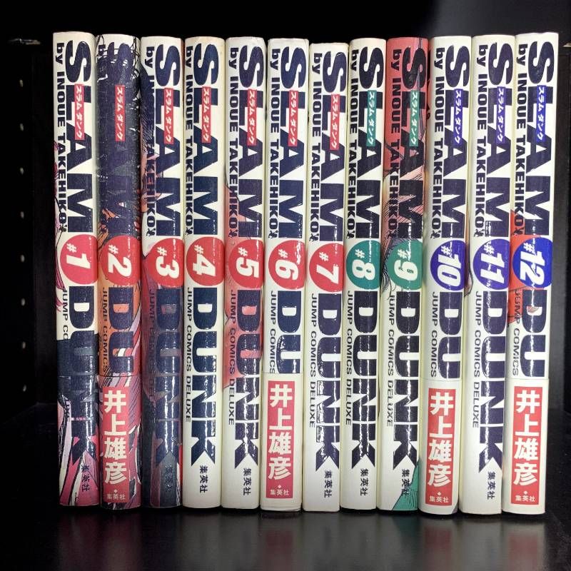 スラムダンク SLAM DUNK 1-24巻 完全版 全巻セット 少年漫画 まとめ