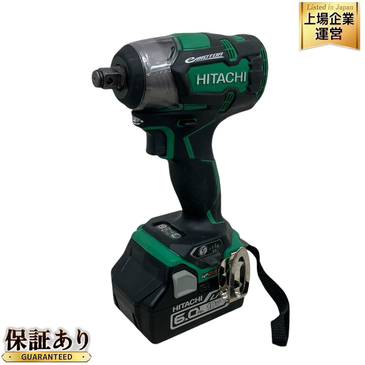 HiKOKI WR18DBDL2 18V ハイコーキ コードレス インパクトレンチ 中古