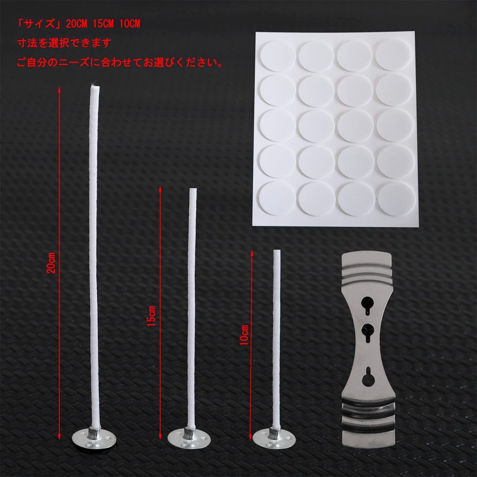 大量】キャンドル作りセット ソイワックス ジェルワックス キャンドル