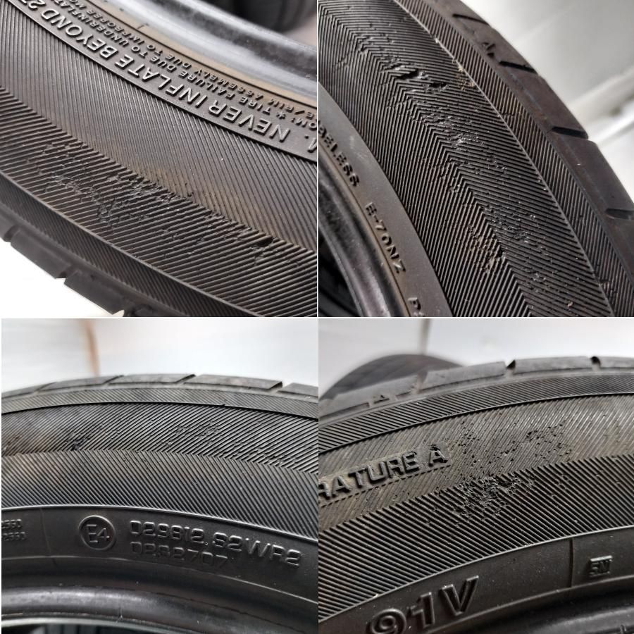 55R17 ヨコハマタイヤ