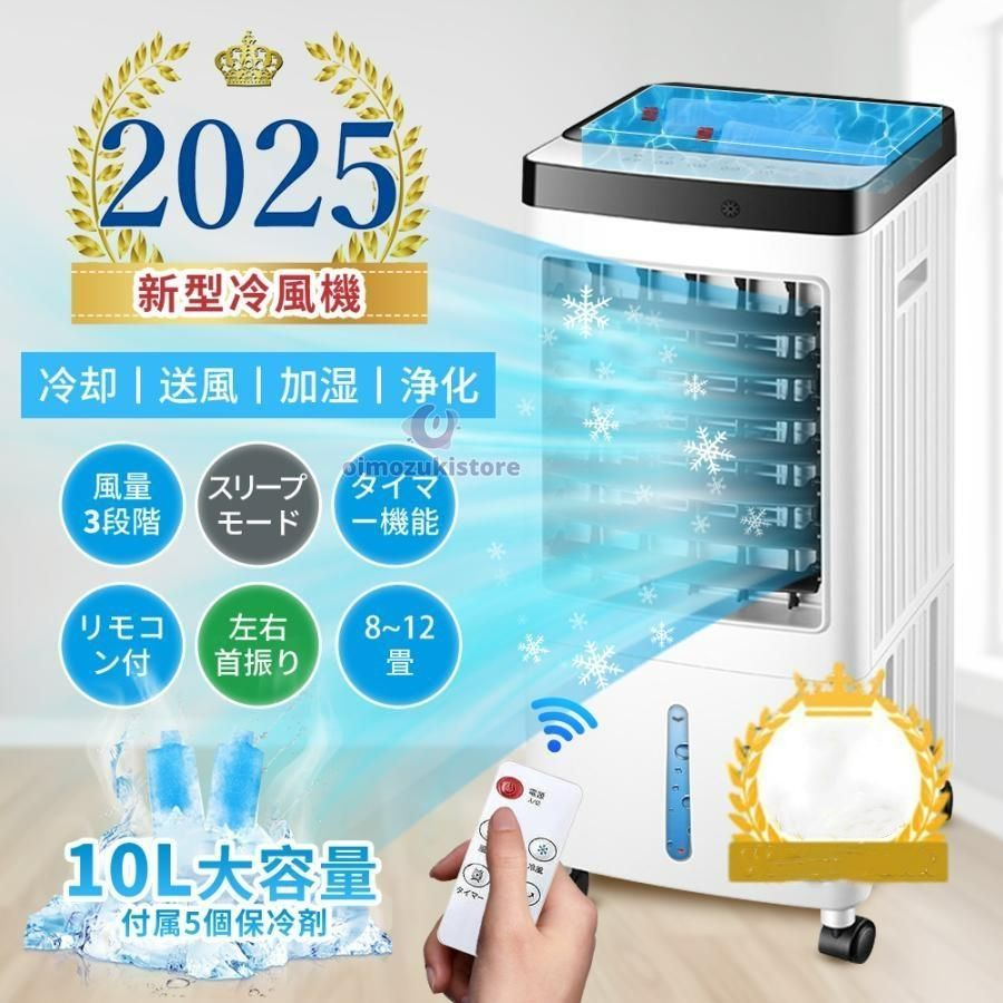 dyson セラミックファンヒーター hot＋cool AM09 2023年製 Dyson 2023