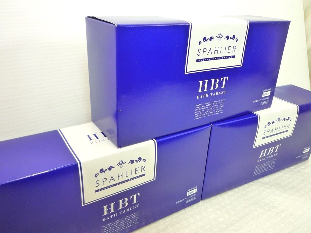 新品未開封 YOSA ヨサ ハッピーバスタイム HBT 3箱セット 90錠