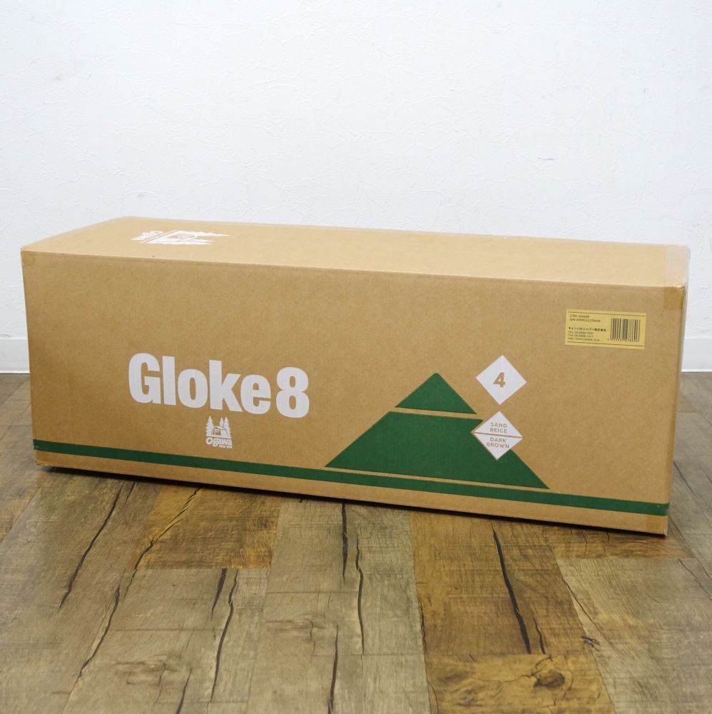 ✨7名/大型4×3.6m✨コールマン ラウンド スクリーン 400EX Plus