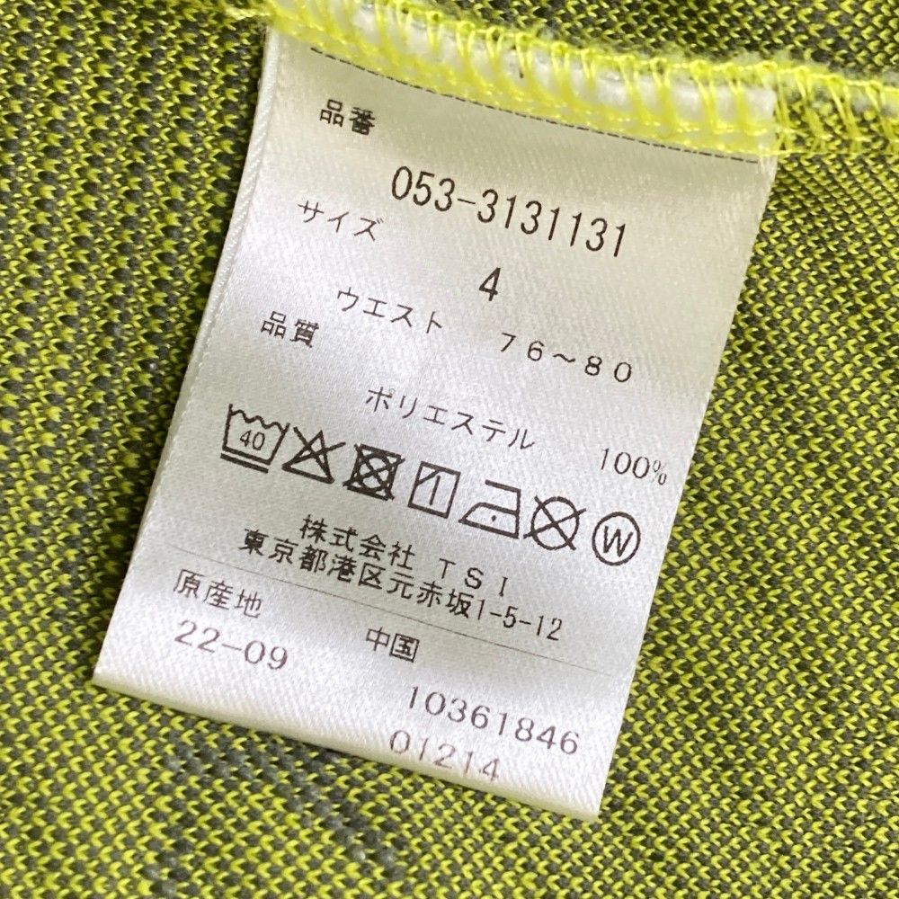 サイズ：4 PEARLY GATES パーリーゲイツ  ジョガーパンツ ロゴ 総柄 イエロー系 [240101459611] ゴルフウェア メンズ ストスト 楽天市場】PEARLY GATES パーリーゲイツ ジョガーパンツ ロゴ 総