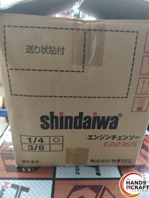 ハンズクラフト宮崎新名爪店