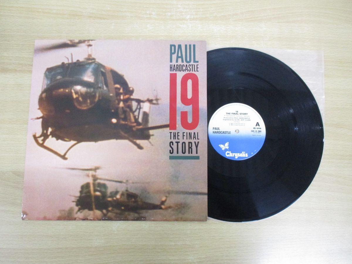 △01)【同梱不可】Paul Hardcastle/19(The Final  Story)/ポールハードキャッスル/12インチレコード/UK盤/英盤/CHS 32 2860/B - メルカリ