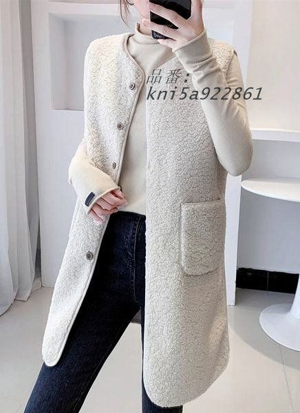 防寒ベスト ロングベスト 暖か ボア ノーダブルポケット ミディアム ほっそり効果お出かけ女子会20代30代40代50代60代 kni5a922861