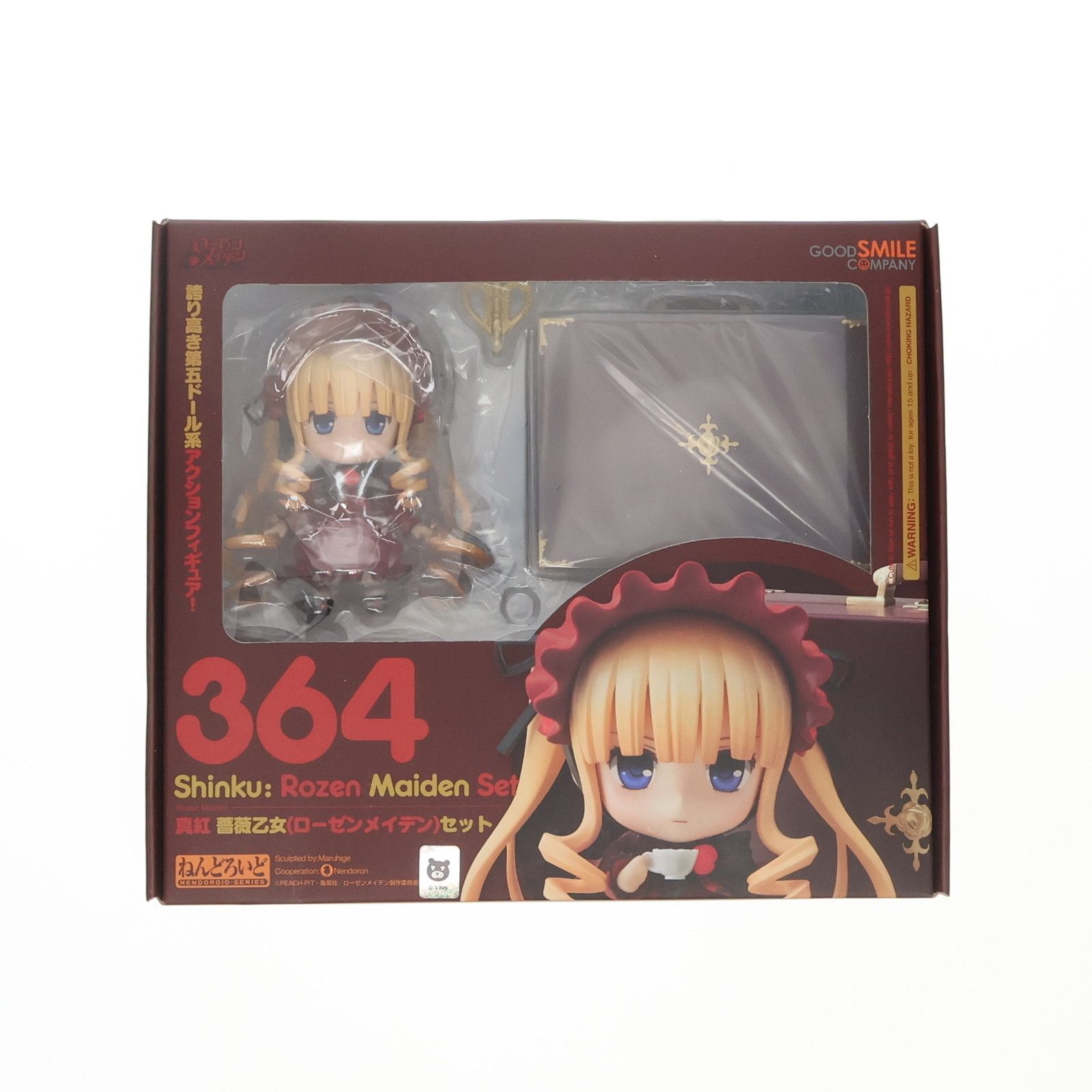 ねんどろいど 364 真紅 薔薇乙女(しんく ローゼンメイデン)セット 完成