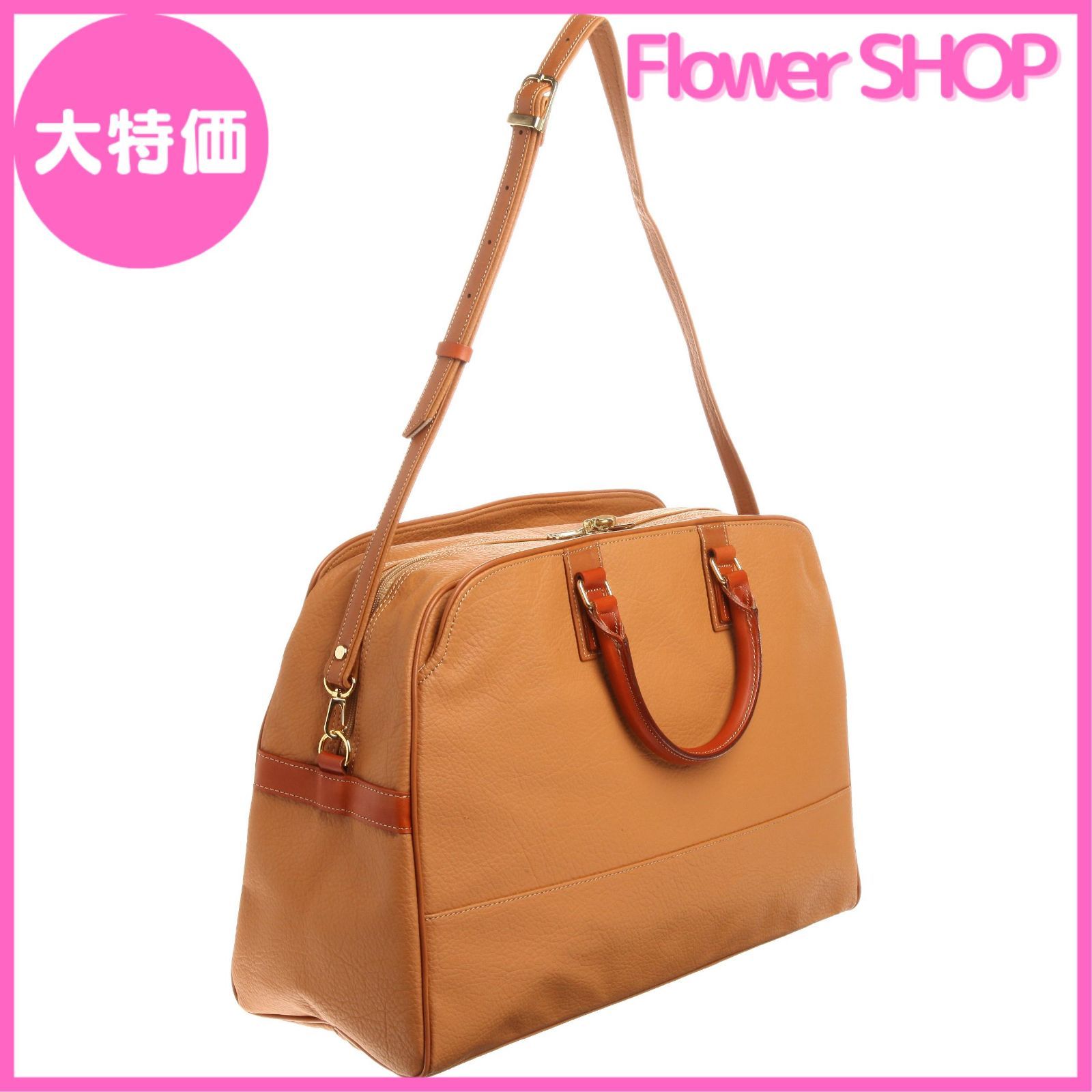 セール中】[マリエラ] ボストンバッグ 両アオリ付き 本革付属 2WAY  