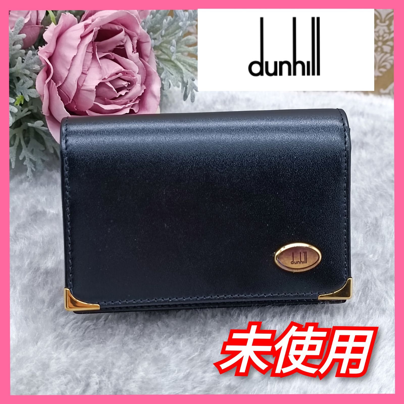 ✨未使用展示品・箱購入カード付き✨　ダンヒル　マネークリップ　ロゴ刻印　本革 再販】蝶のTHANK YOU名刺サイズカード ワトソン（活版印刷、凸版