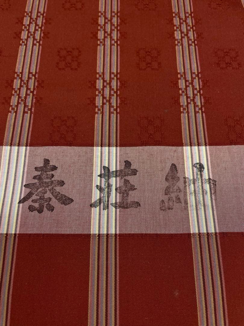泰荘紬 縦縞 花織 正絹 反物 - メルカリ