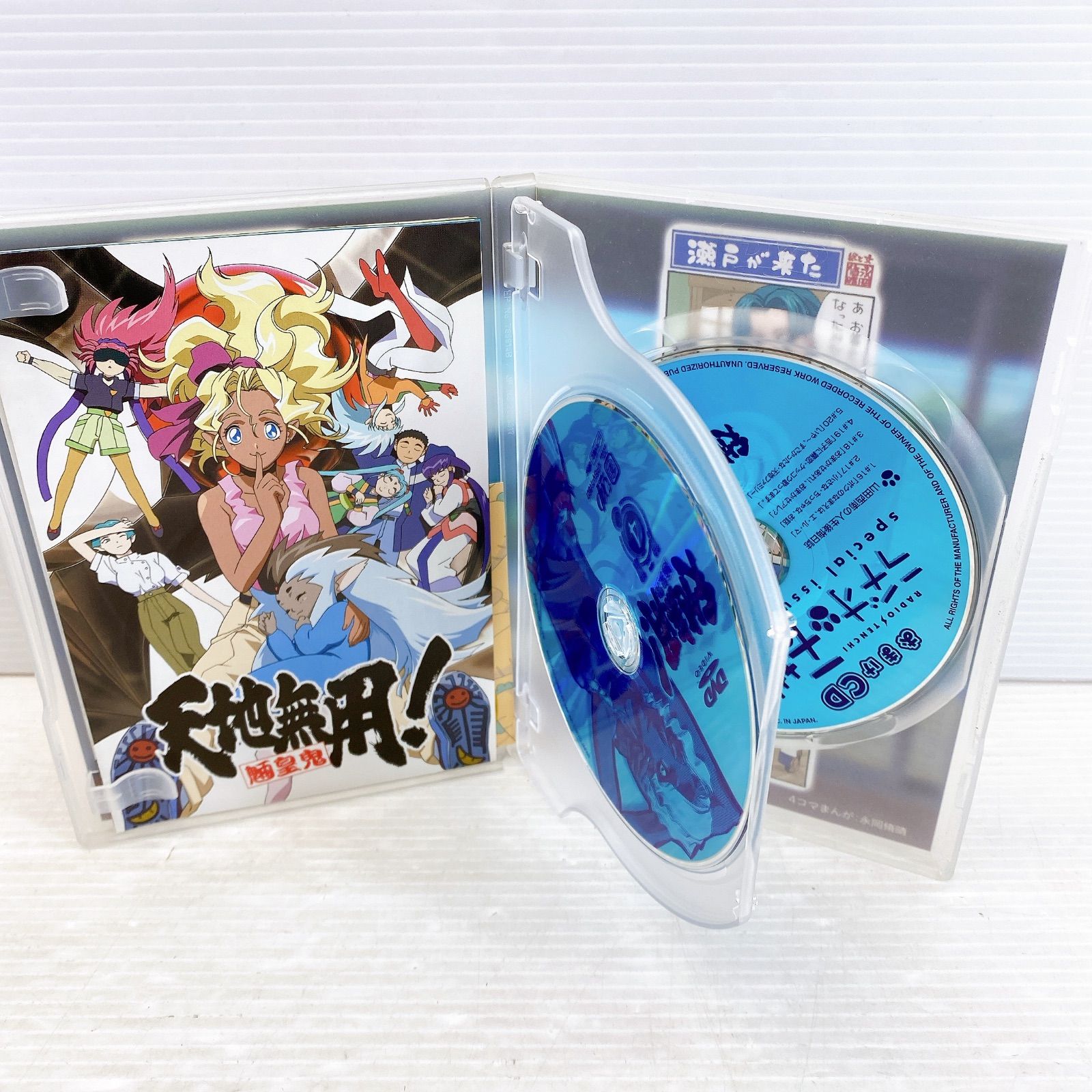 ☆アニメDVD 天地無用 ! 魎皇鬼 第三期 DVD 全6巻セット 中古品