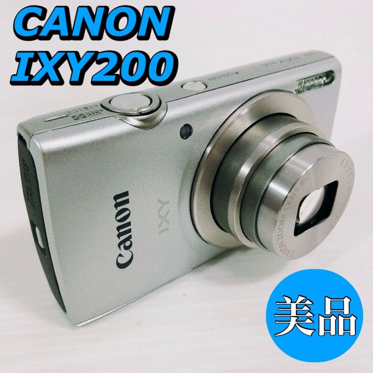 美品 CANON IXY 200 キヤノン イクシー デジカメ コンデジ 2000万画素