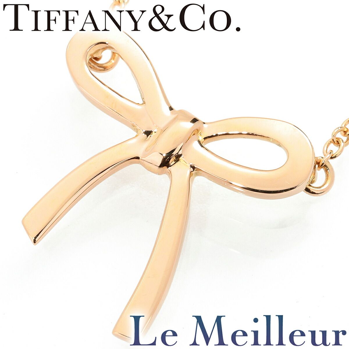 ティファニー Tiffany & Co. リング ボウ リボン モチーフ K18YG 9号  