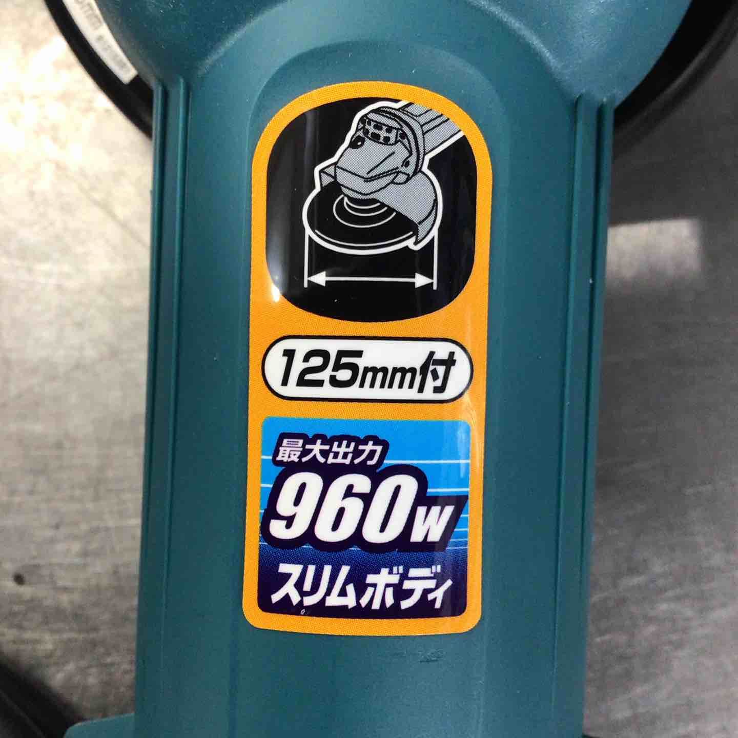 9535B