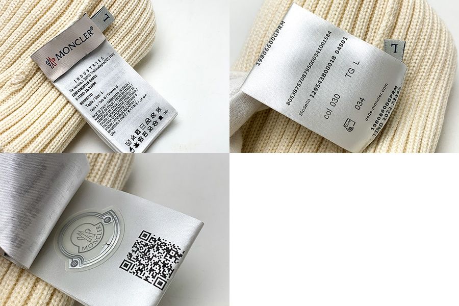 BERRETTO ホワイト