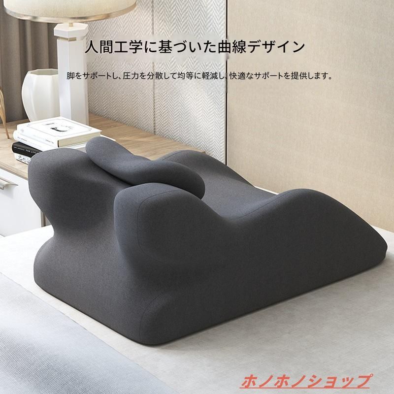 リラックス 腰痛