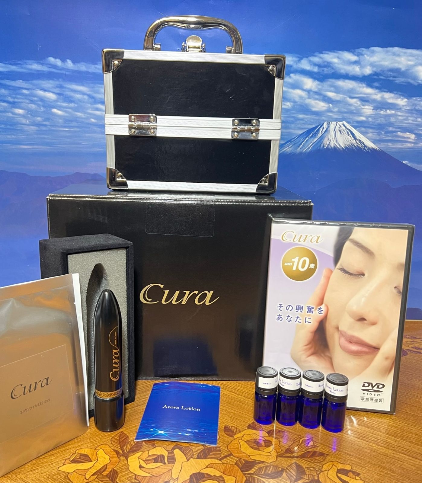 日本製 実用新提案商品 【CURA キュラ本体 ローション ハードケース付 高麗人参パック フルセット】 70000円分 美顔用品 美容 スキンケア エステ 世界初