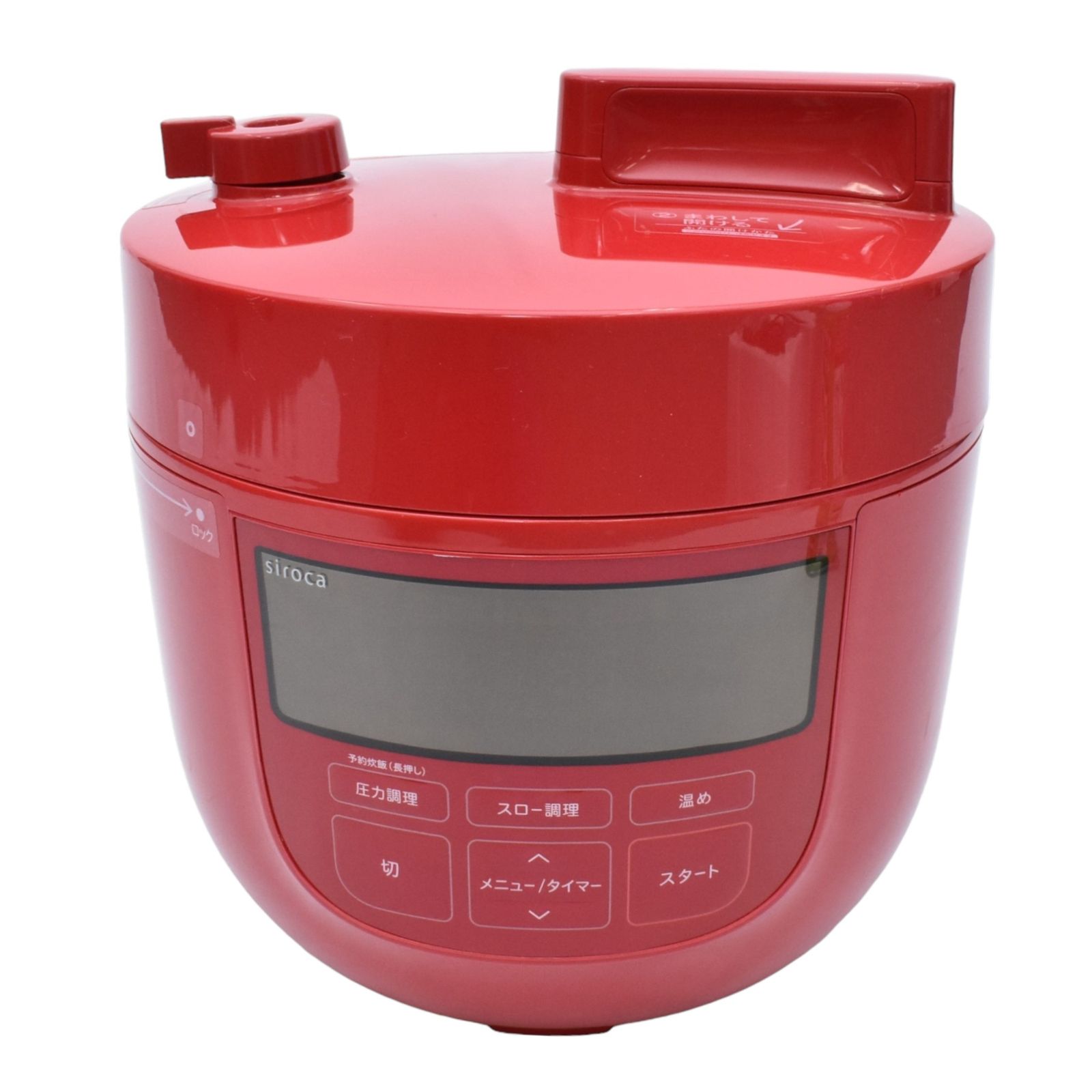 siroca 4L 電気圧力鍋 SP-4D151-R レッド 【良い】 siroca 4L