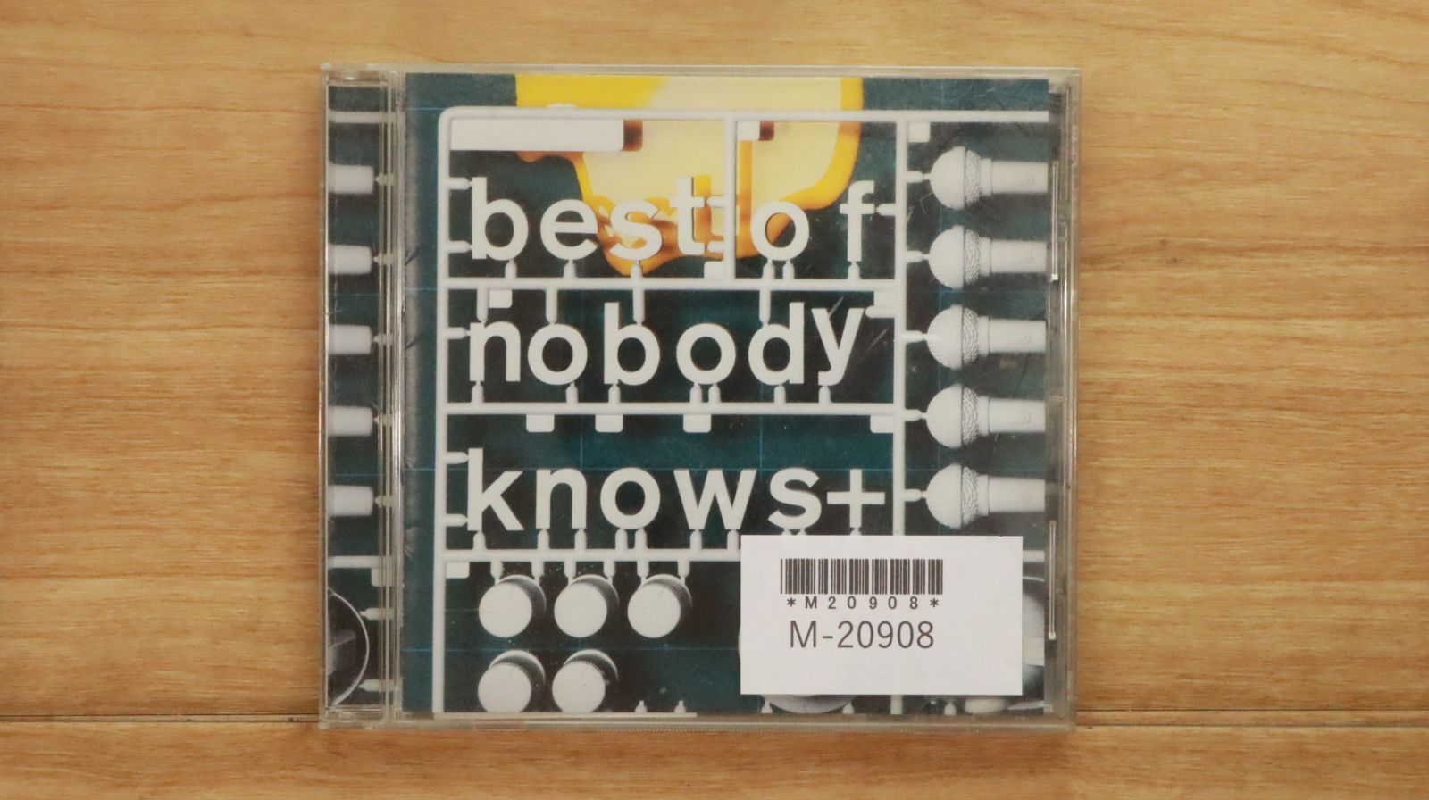 【即購入可】nobody CD ココロオドル nobodyknows+ CD - メルカリ