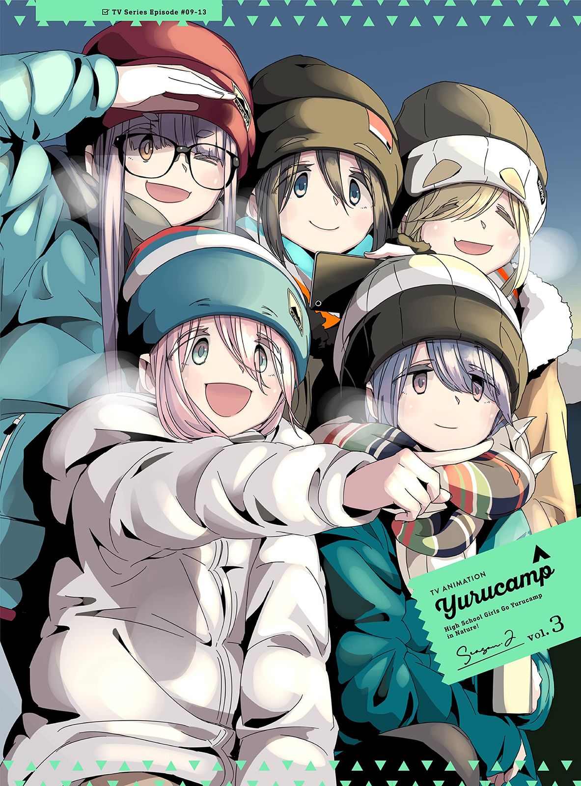 Blu-ray