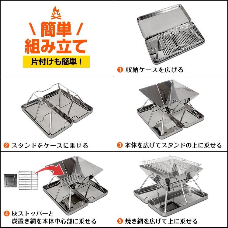 厨房フード製作の技術で作ったBBQコンロ （厨房フード家が丁寧