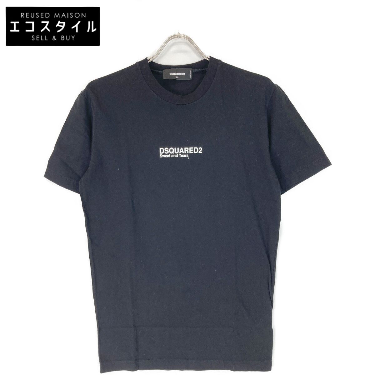 DSQUARED2 ディースクエアード 22年 S74GD0946 ブラック ロゴ クルーネック Tシャツ XS