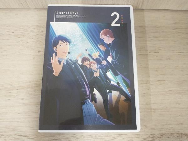 永久少年　Ｅｔｅｒｎａｌ　Ｂｏｙｓ　Ｖｏｌ．２ Amazon.co.jp: 永久少年 Eternal Boys 2 (MFコミックス ジーン