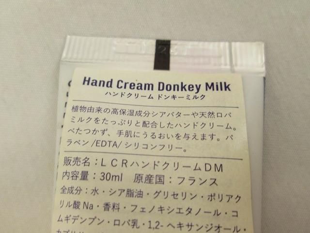 他 白髪隠し