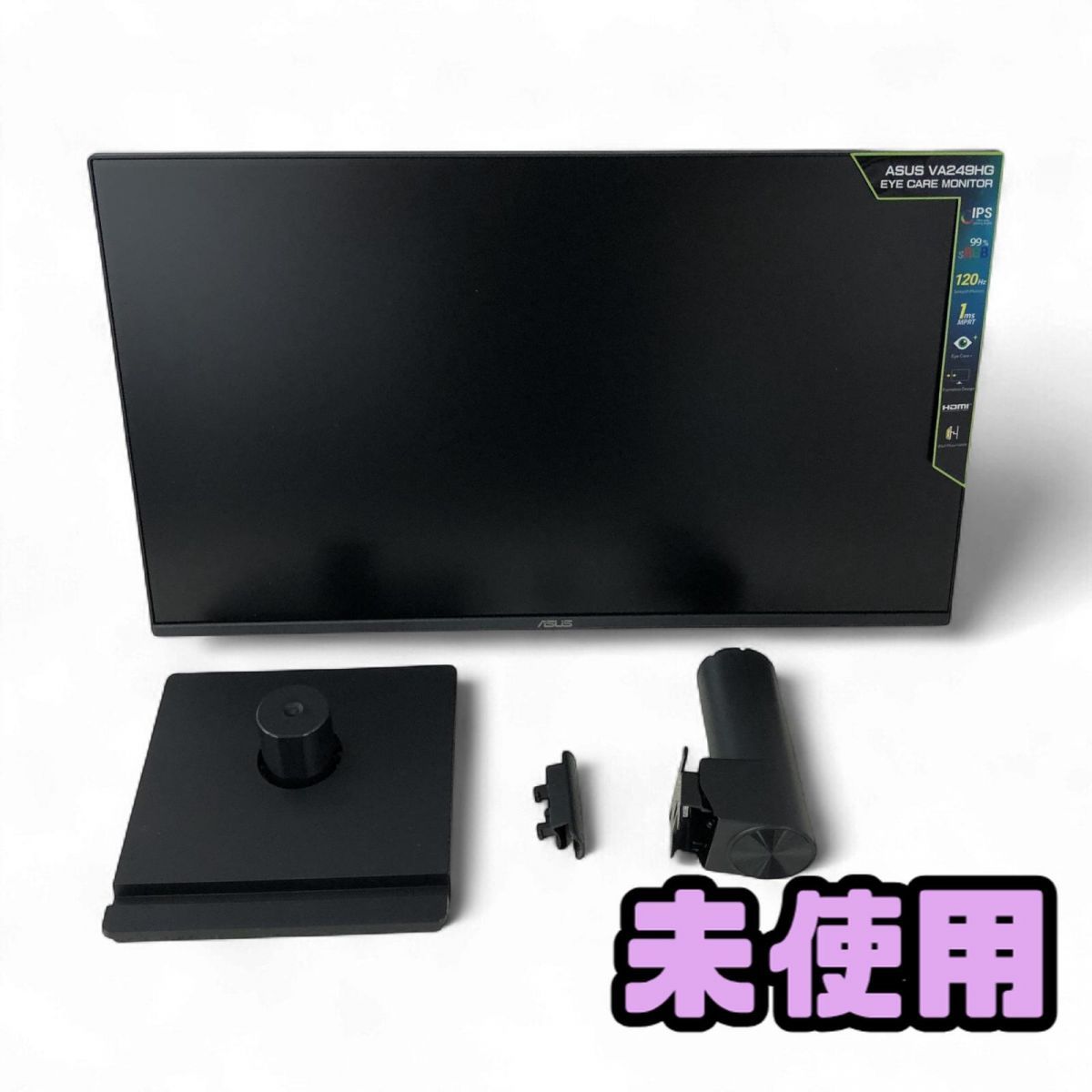  ★未使用★ 液晶モニター 23.8インチ ASUS エイスース Eye Care 2025年製 VA249HG DBK836319相 ディスプレイ・モニター本体