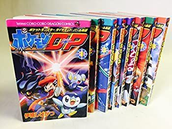 【中古】「非常に良い」ポケモンDP コミック 全8巻  完結セット その他