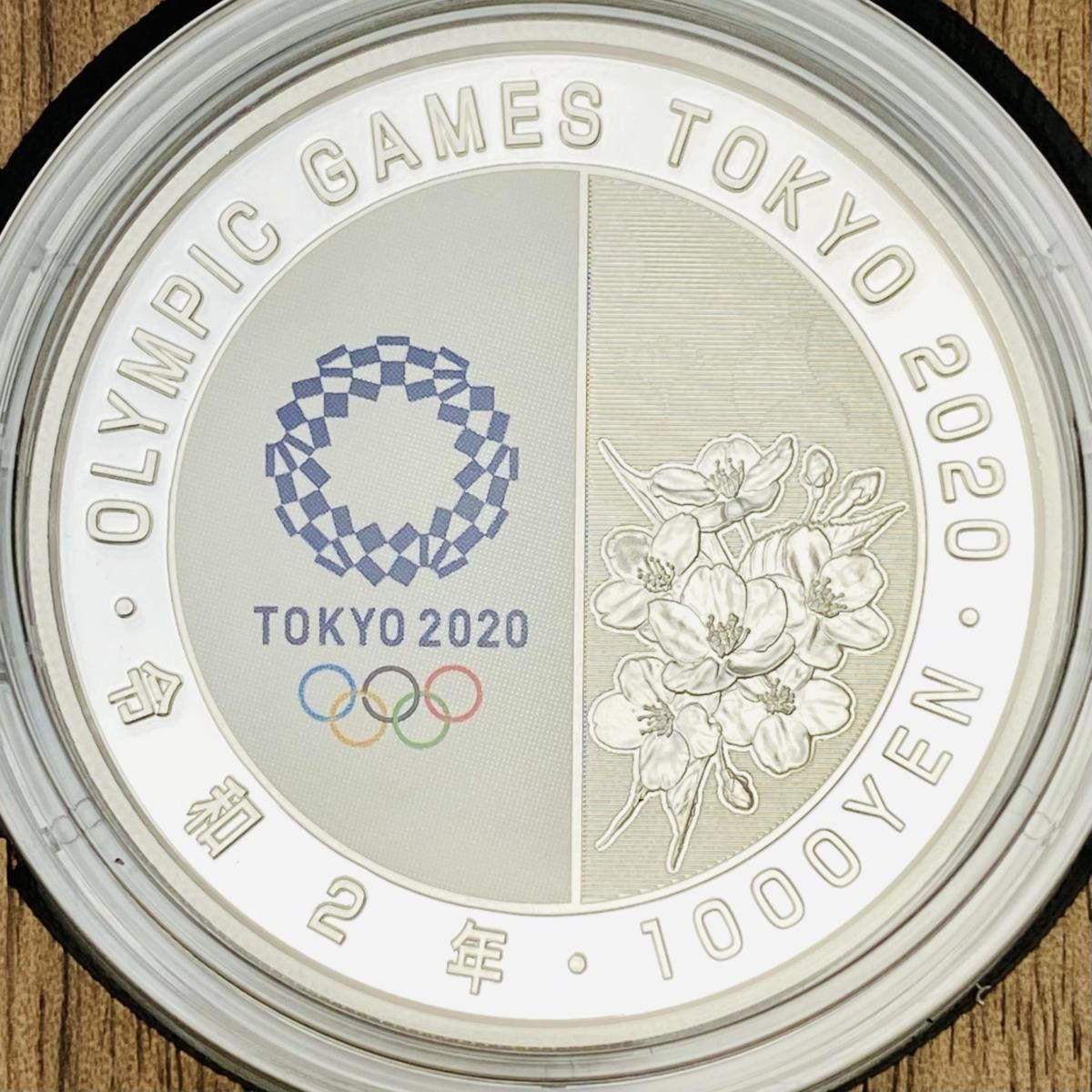 東京五輪 千円銀貨 ボクシング 東京2020オリンピック競技大会記念 千円