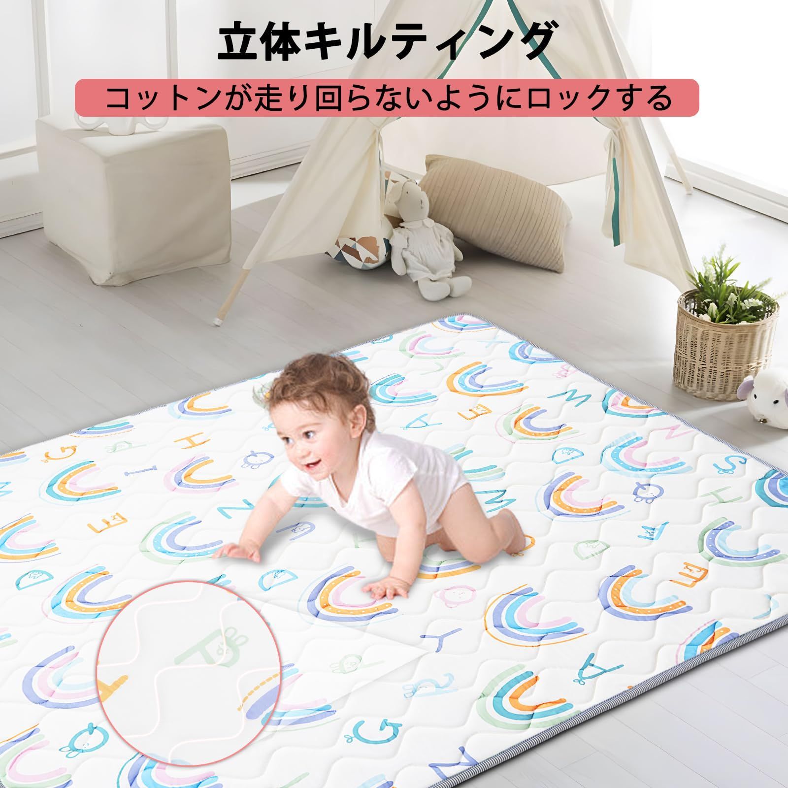 赤ちゃん