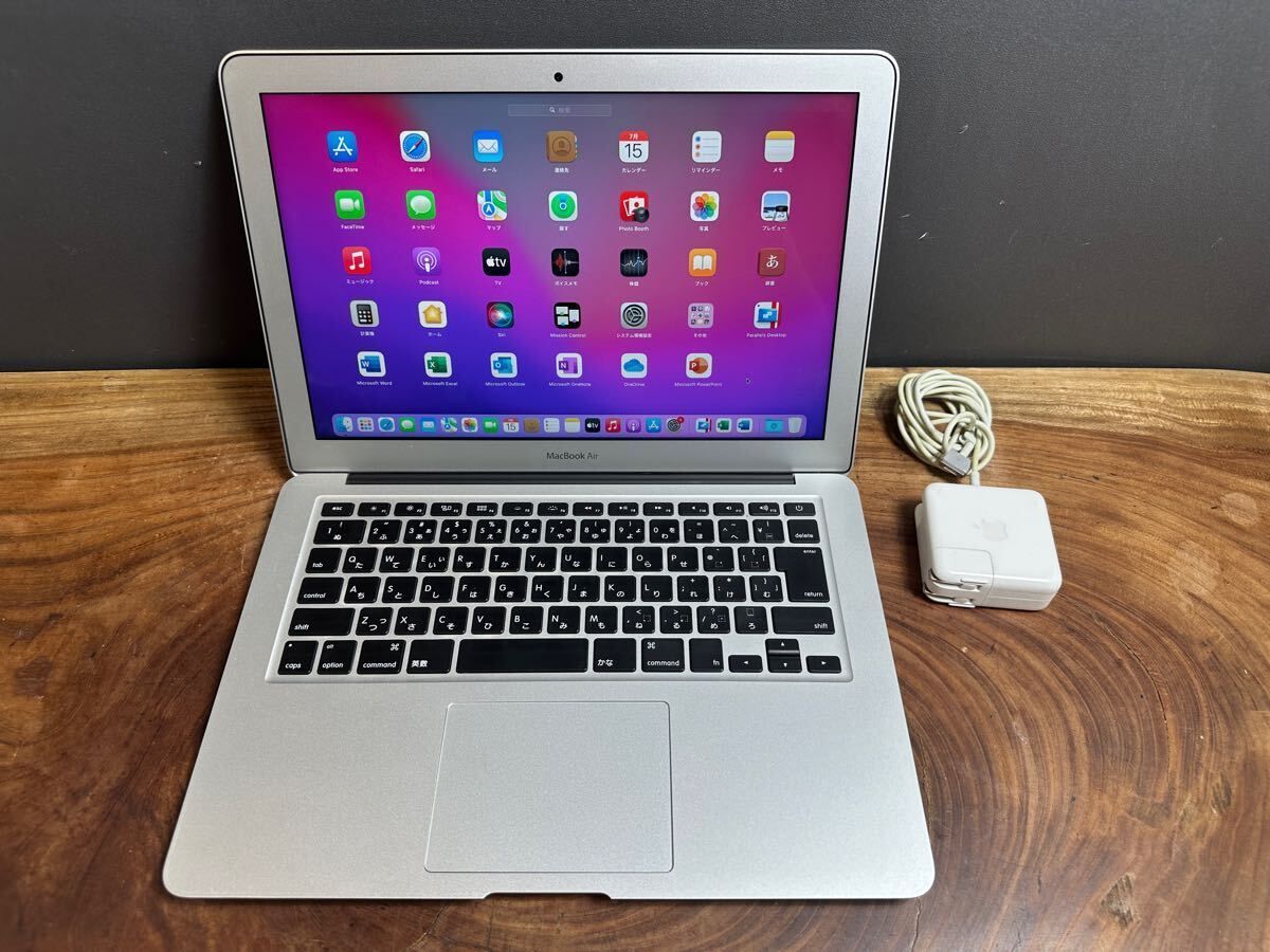 美品」Apple MacBook Air 13inch 2017/Corei5 1.8ghz/SSD256GB