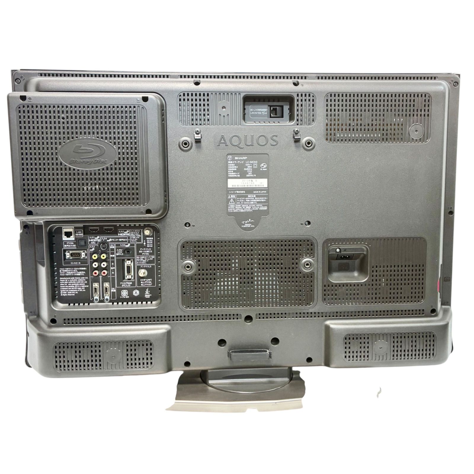 B-CASカード付き Blu-ray 内蔵 シャープ AQUOS 液晶テレビ B-CASカード付き Blu-ray 内蔵 シャープ AQUOS 液晶テレビ｜Yahoo