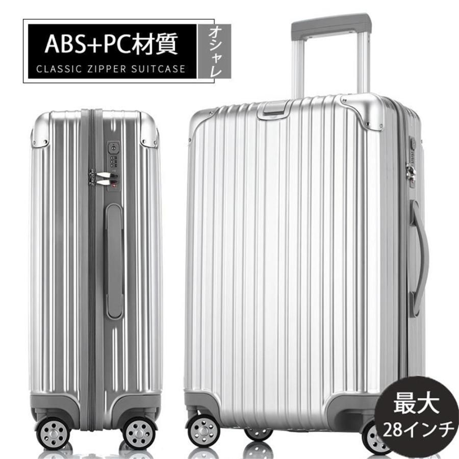 新品】レザータグ付きRIMOWA リモワ インナーバッグ PCバッグ