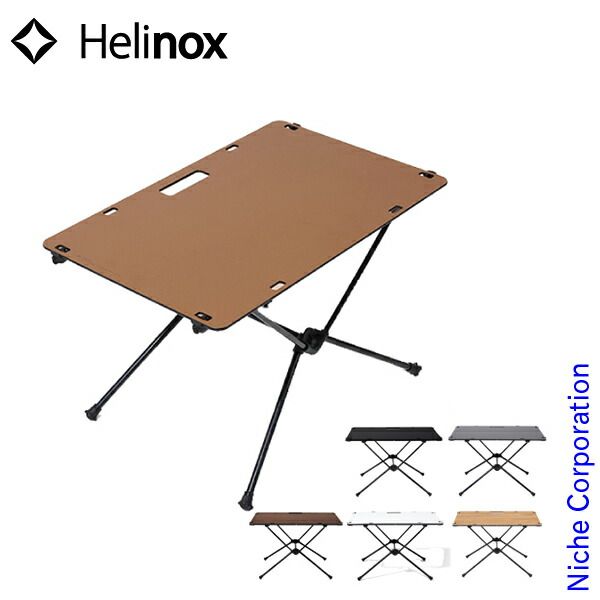 ノアリ】ファクトリーb レベル LEVEL テーブル LEVEL（レベル）超軽量