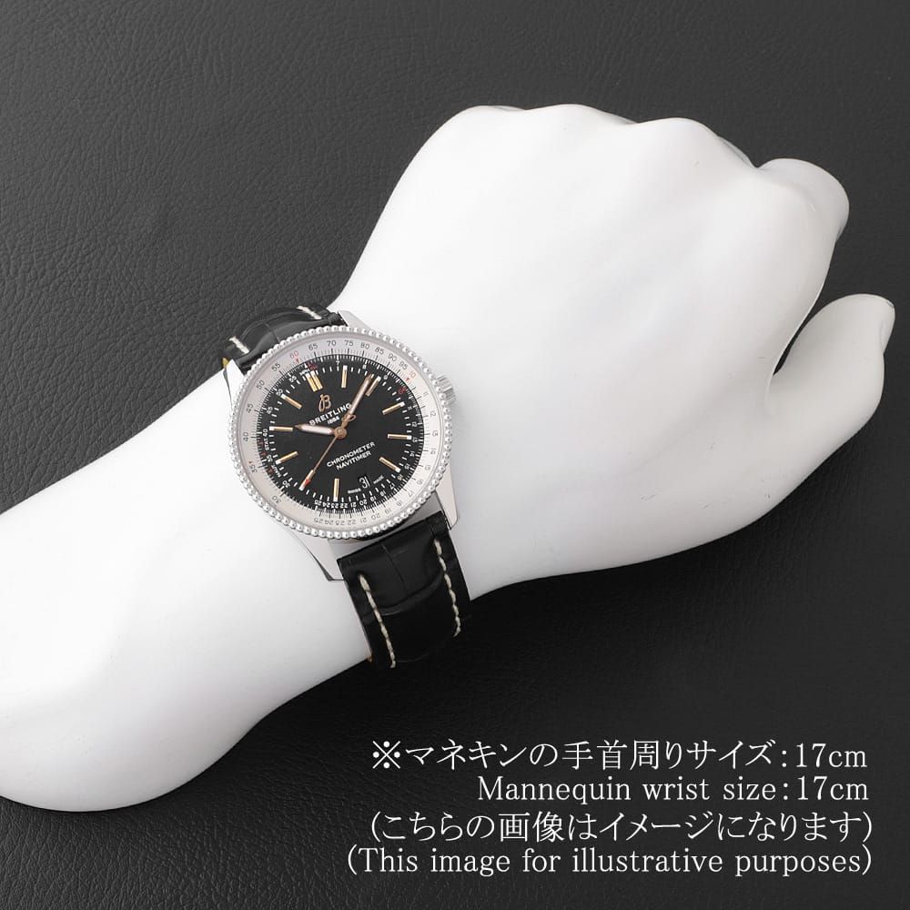 ブライトリング BREITLING A17326 ナビタイマー41 メンズ美品 ブライトリング / BREITLING ナビタイマー オートマチック 41